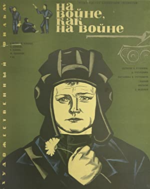Na voyne, kak na voyne