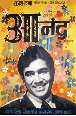 Anand