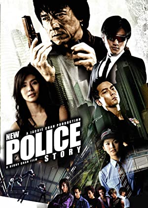 New Police Story