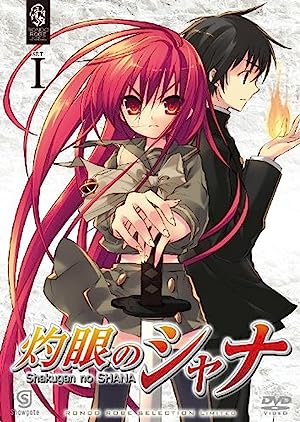 Shakugan No Shana