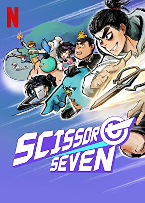 Scissor Seven