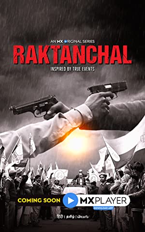 Raktanchal