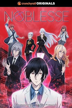 Noblesse