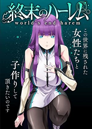 Shuumatsu no Harem