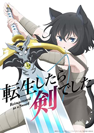 Tensei shitara ken deshita