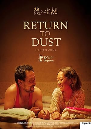 Return to Dust