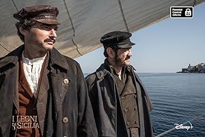 The Lions of Sicily