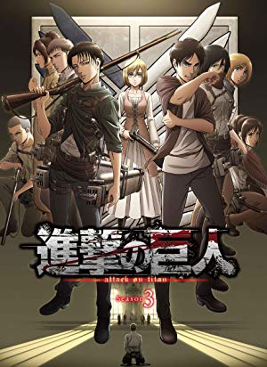 Attack on Titan