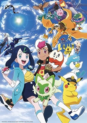 Pokémon Horizons