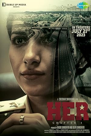 Her: Chapter 1