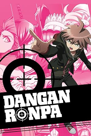 Danganronpa: The Animation