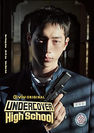 Undercover High School