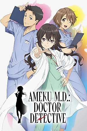 Ameku M.D.: Doctor Detective
