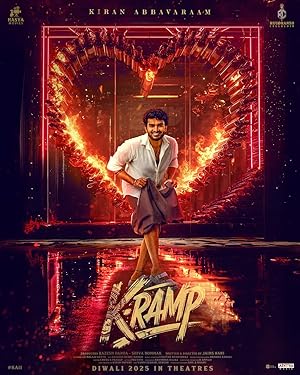 K-Ramp
