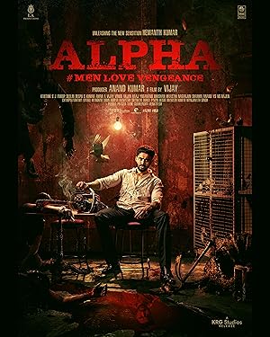 Alpha: Men Love Vengeance