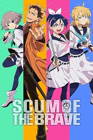 Scum of the Brave