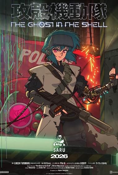 The Ghost in the Shell