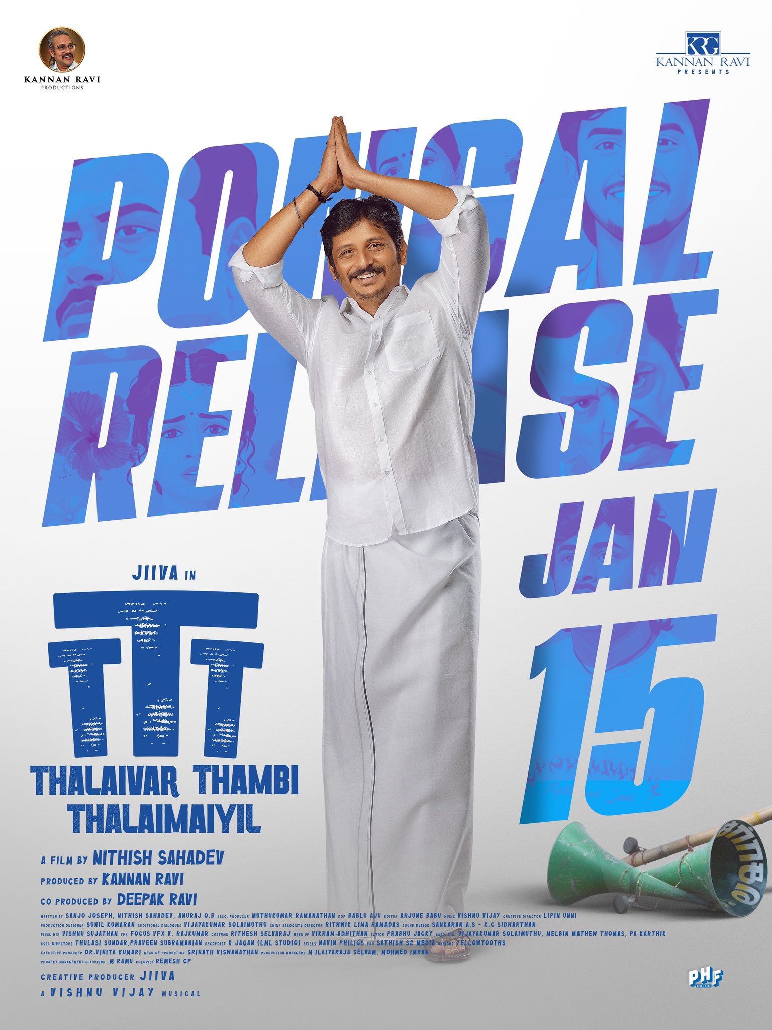 TTT: Thalaivar Thambi Thalaimaiyil