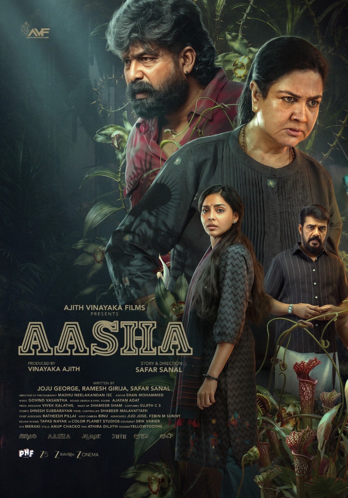 Aasha