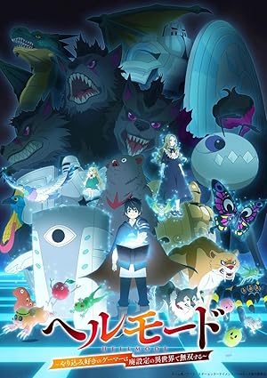 Hell Mode: The Hardcore Gamer Dominates in Another World with Garbage Balancing