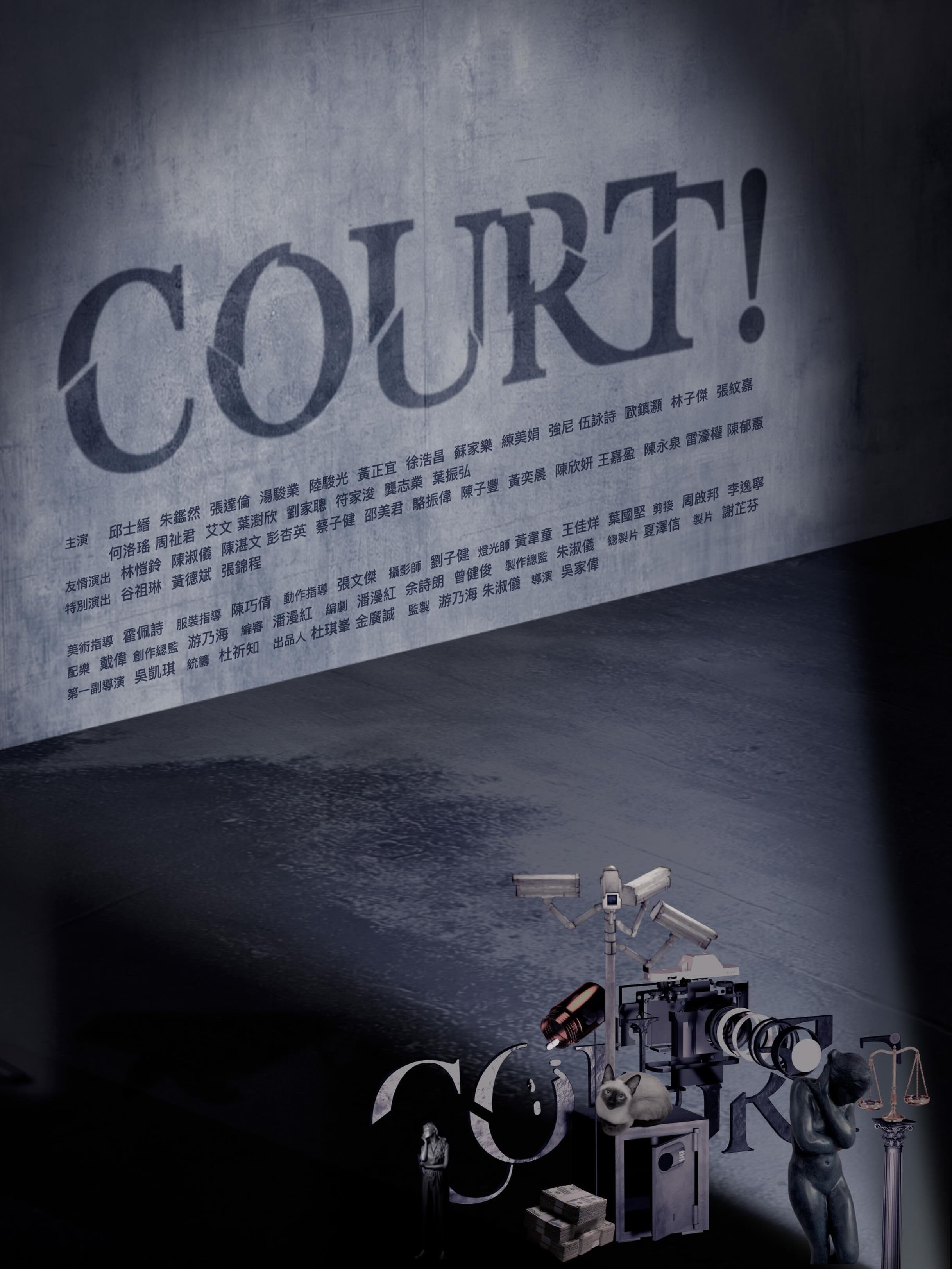 Court!