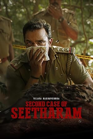 Second Case of Seetharam