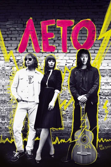 Leto