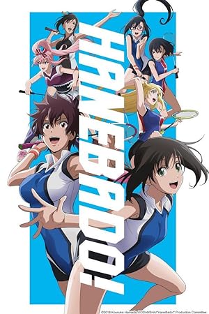 Hanebado: The Badminton Play of Ayano Hanesaki!