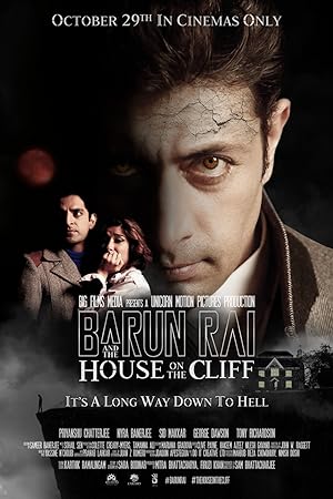 Barun Rai and the House on the Cliff