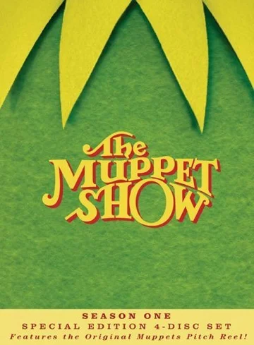 Маппет-Шоу (сериал 1976 – 1981)