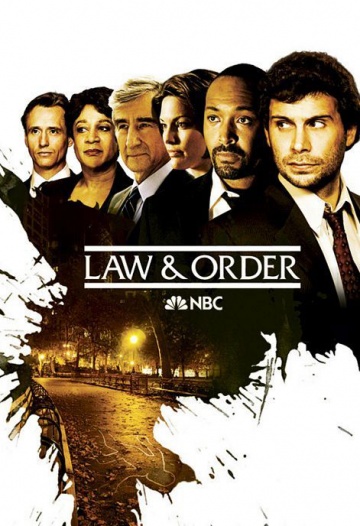 Закон и порядок (сериал 1990 – 2010)