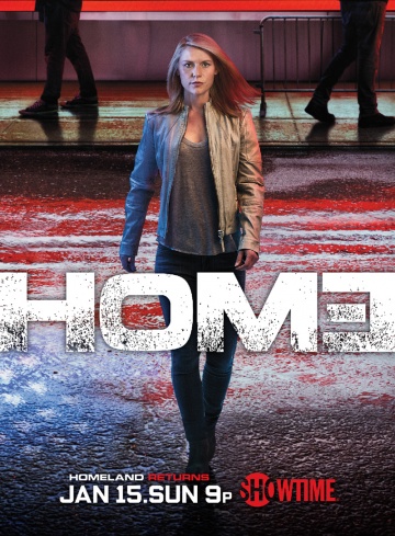 Родина (сериал 2011 – ...)